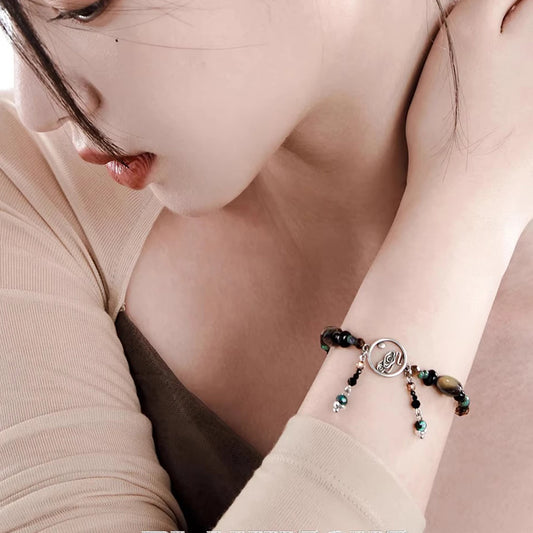Tibetan Energy Original Design Guiyang Agate Bracelet